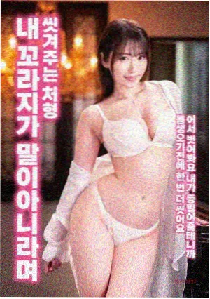 奥本海默 CS95看视频